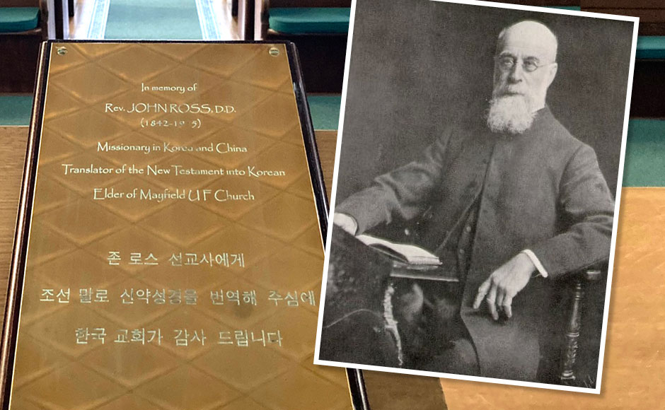 Edinburgh church honours Scot who helped Christianity thrive in Korea ...