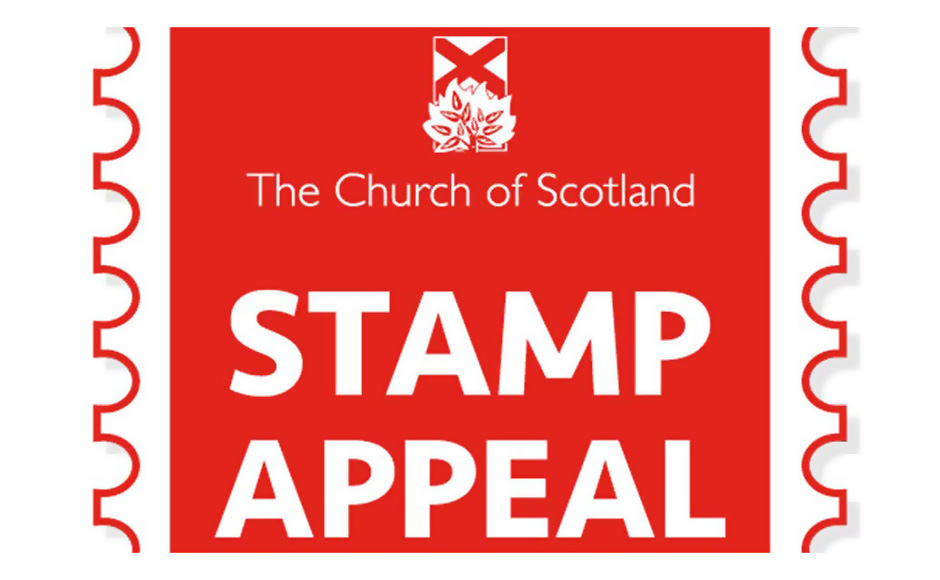 Detail of 2023 Stamp Appeal poster